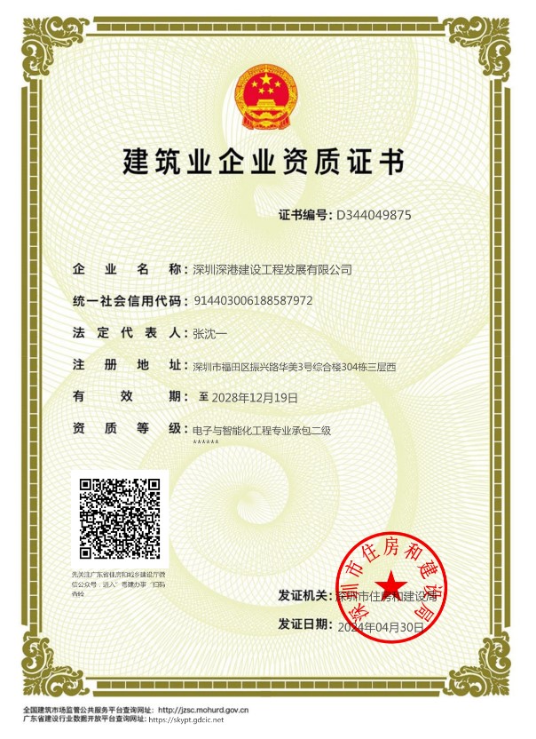 悟空网页版入口